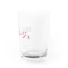 りりぃのへやの10月のルージュ Water Glass :right