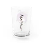 アルティメット佐々原の強い酒を飲んだ時の顔グラス Water Glass :right