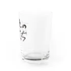 戯れ言やの一流のぼっち Water Glass :right