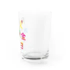 フォーヴァの曜日 Water Glass :right