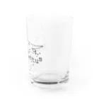 ホリゴメのアンブロケトゥス Water Glass :right