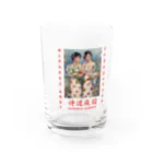 Samurai Gardenサムライガーデンの1922mug紅色 Water Glass :right