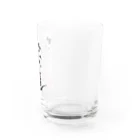 KANJI SHOPの書道 Shodō calligraphy Water Glass :right