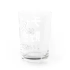 Acchi's Roomの名言シリーズ『チャンスは貯金出来ない！』(ホワイト×クリア) Water Glass :right