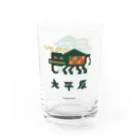 HattoriGraphics-Storeの大平原 Water Glass :right