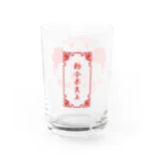 加藤亮の電脳チャイナパトロール Water Glass :right