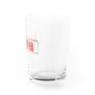 Danke Shoot Coffeeのブラックタピオカ看板(赤) Water Glass :right