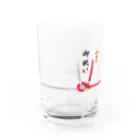 しまこたんのあわじ結びで祝いたいグラス Water Glass :right