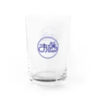 kan126のこれはお酒です Water Glass :right