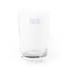 玉野ハヅキの泥酔 Water Glass :right