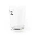 ONLINE STOR[AG]E 02のBi - ビスマス 83 Water Glass :right