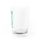 古墳ぱんつ研究室（ブリー墳・墳どし）の唯の古墳好き（緑） Water Glass :right