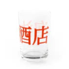 Uɴʜᴇᴀʀᴛʜʏʏʏ.ᴄᴏᴍの泡沫酒店(グラス) Water Glass :right