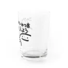 たまごかけごはんのひみつのまるてん Water Glass :right