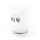 hikikomoriの令和2021年 Water Glass :right