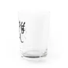 あゆみん家の推しメン汁グラス Water Glass :right