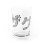 Gregge Southerd #suzuri店のジグザグ3D Water Glass :right