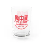 sugawara.birthdayのsugawara_glass Water Glass :right