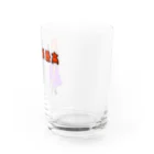 桃華のラプンツェル Water Glass :right