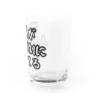 antartの人口抑制 Water Glass :right