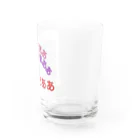 oh,mutants_flagshipの575_aaaa Water Glass :right