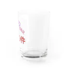 oh,mutants_flagshipの575_reinoken Water Glass :right