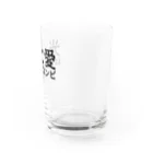 seide.blume～Ｄ＊Ｒ～の光と愛は最強コンビ Water Glass :right