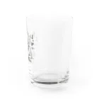 miya_kiのあけおめ Water Glass :right