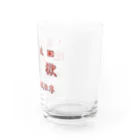 遊佐地獄のコップ２地獄 Water Glass :right