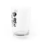 風天工房の伊達と酔狂で生きている（黒） Water Glass :right