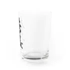 風天工房の店長（黒） Water Glass :right