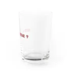 魔法使い悟りの死ぬか結婚して？ Water Glass :right