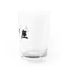 ダイナマイト87ねこ大商会の土下座なねこです Water Glass :right