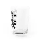 WATASAWA DESIGNのウィーアーコーヒーフェローズ２０２０ブラック Water Glass :right