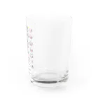 のんびりうぱ日和のにぎやかうぱ多め Water Glass :right