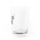 kazukiboxの末っ子長男 Water Glass :right