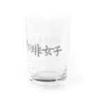 ヒノマルエスビーの西日本缶珈琲女子 Water Glass :right