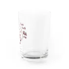 エガオーピンクのsuzuriショップのシュワシュワ最高 Water Glass :right