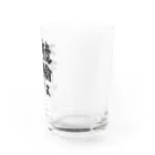 風天工房の競輪はスポーツ（黒） Water Glass :right