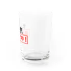 ひよこねこ ショップ 1号店のやる気品切れ中！ Water Glass :right