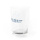 竹脇モータース２号店のゆるいロータリーエンジン Water Glass :right