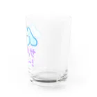 日向ひなのかんぱーい！ Water Glass :right