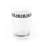 若気ノイタリーの上京グラス Water Glass :right