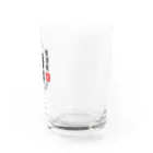 たつおと海子 公式ショップの居酒屋海子 Water Glass :right