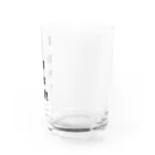 下品なうんちのうんちでたよ！I pooped! Water Glass :right