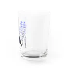 ねこまっしぐらのyamaneko-ken Water Glass :right