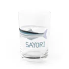 ヤストリのサヨリ Water Glass :right
