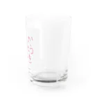 yuna0116の20さいおめでとう大好き Water Glass :right