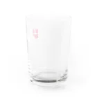巴波重工 | UZUMA HEAVY INDUSTRIES Official Goods ShopのUHI LOGO Series Water Glass :right