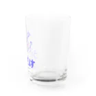 うさぴょんすっすのうさぴょんす【あお】 Water Glass :right